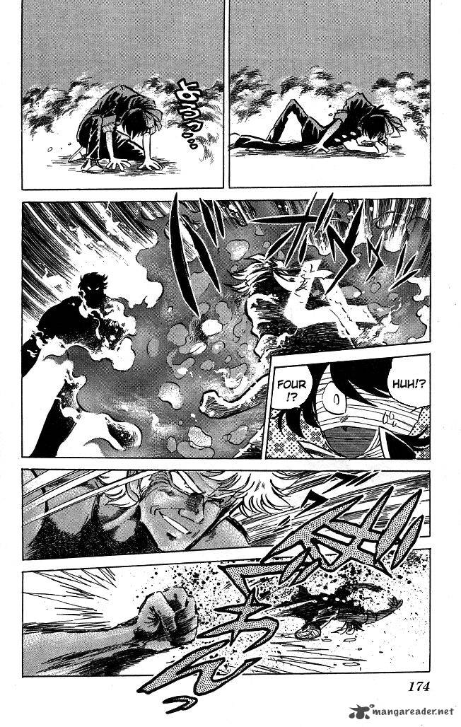 Blazing Transfer Student Chapter 117 Page 4