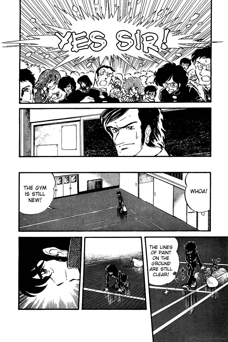 Blazing Transfer Student Chapter 2 Page 8
