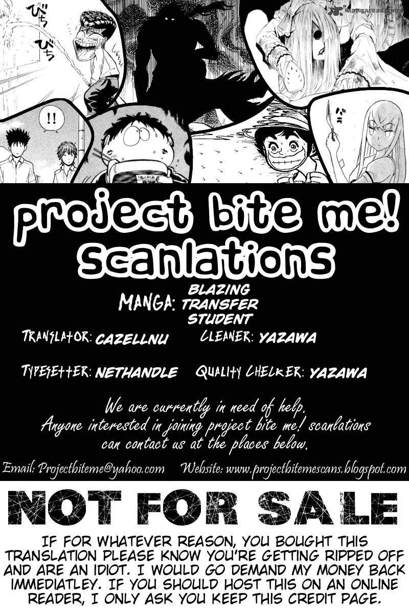 Blazing Transfer Student Chapter 23 Page 17