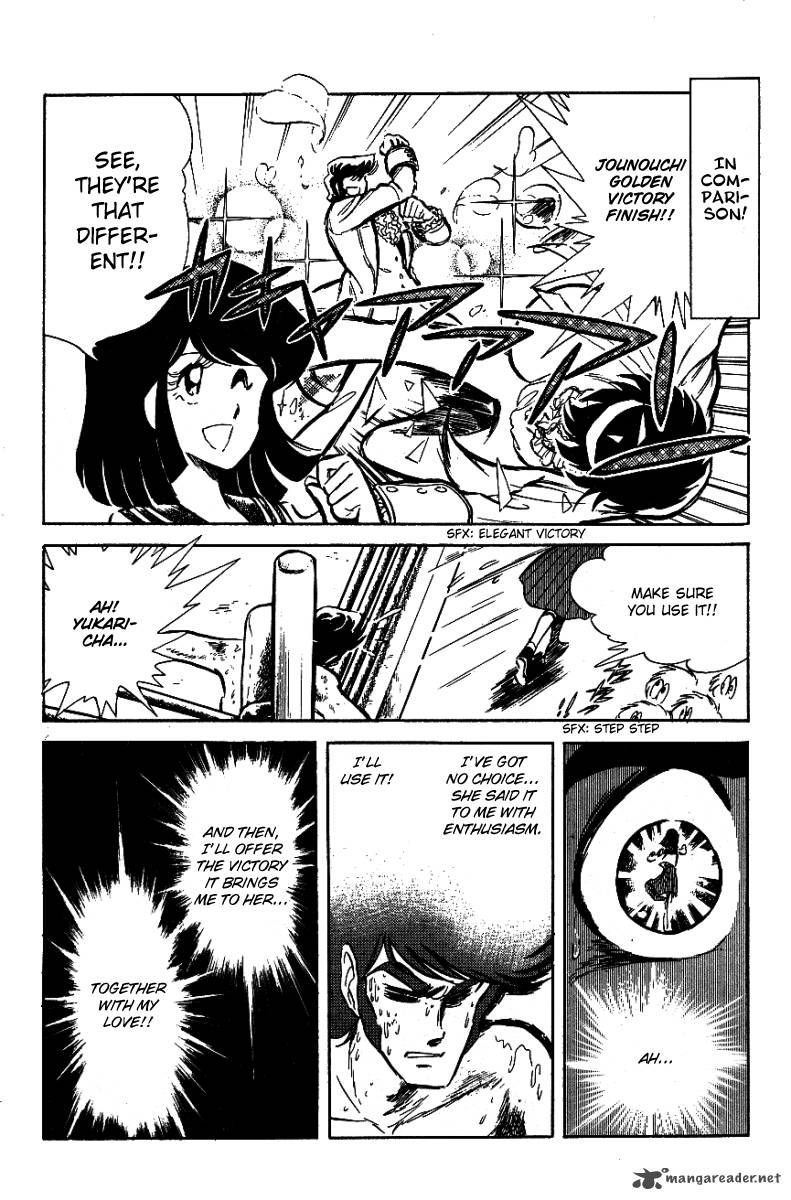 Blazing Transfer Student Chapter 28 Page 4