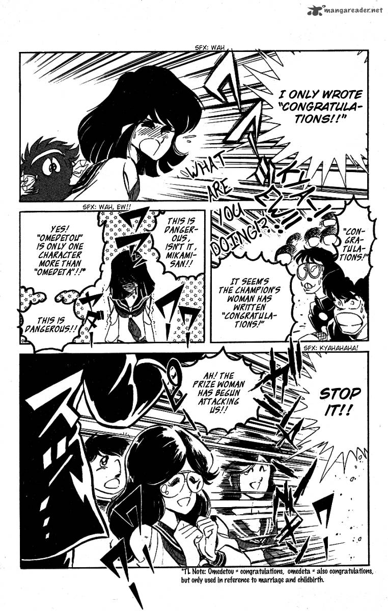 Blazing Transfer Student Chapter 29 Page 8
