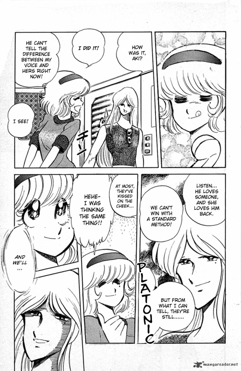 Blazing Transfer Student Chapter 35 Page 17