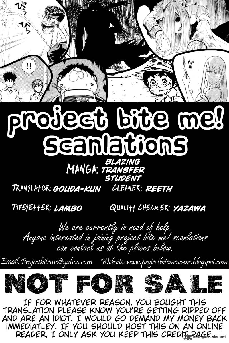 Blazing Transfer Student Chapter 36 Page 17