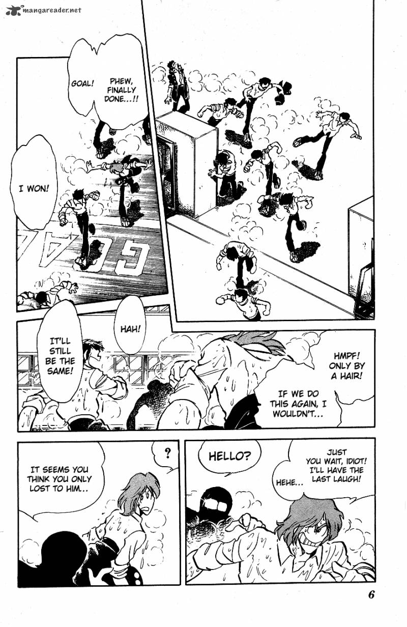 Blazing Transfer Student Chapter 41 Page 5