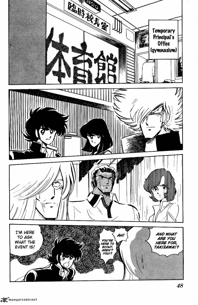 Blazing Transfer Student Chapter 43 Page 8