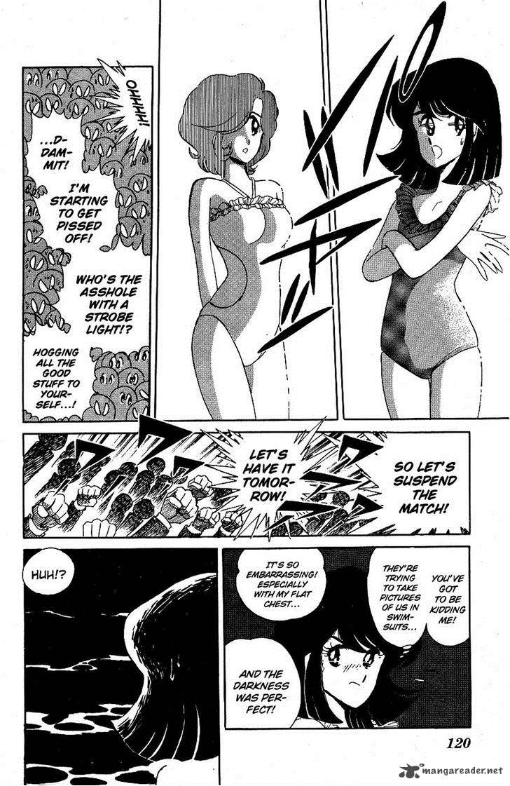 Blazing Transfer Student Chapter 47 Page 8