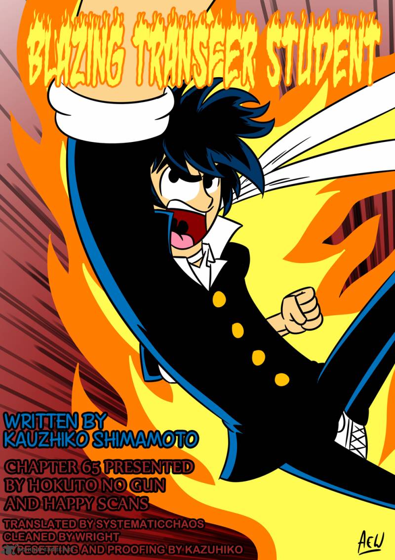 Blazing Transfer Student Chapter 65 Page 19