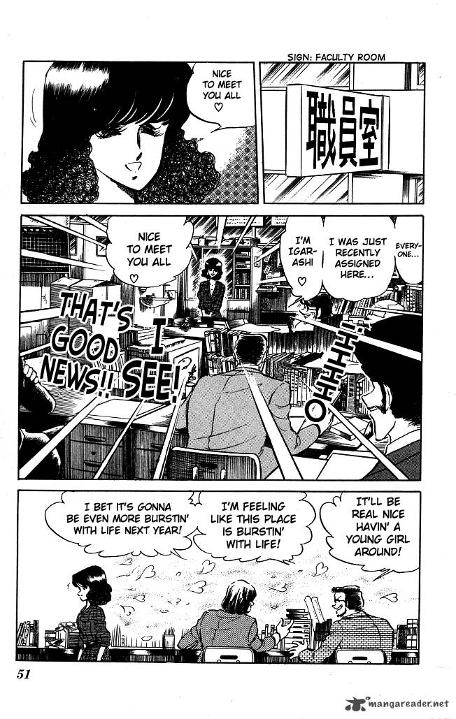 Blazing Transfer Student Chapter 72 Page 10