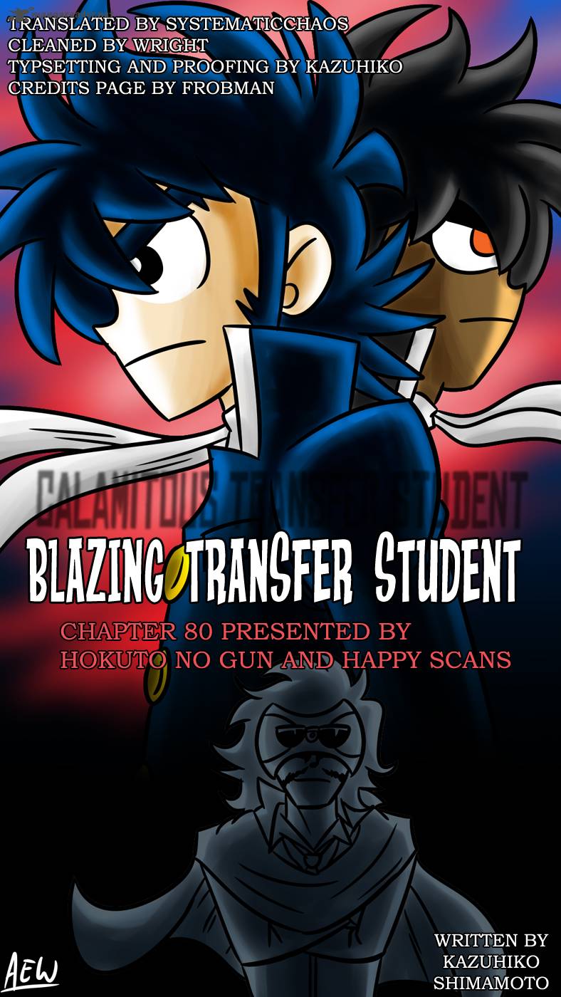 Blazing Transfer Student Chapter 80 Page 22