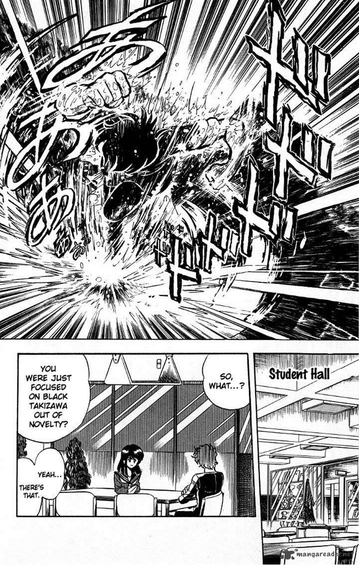 Blazing Transfer Student Chapter 84 Page 26