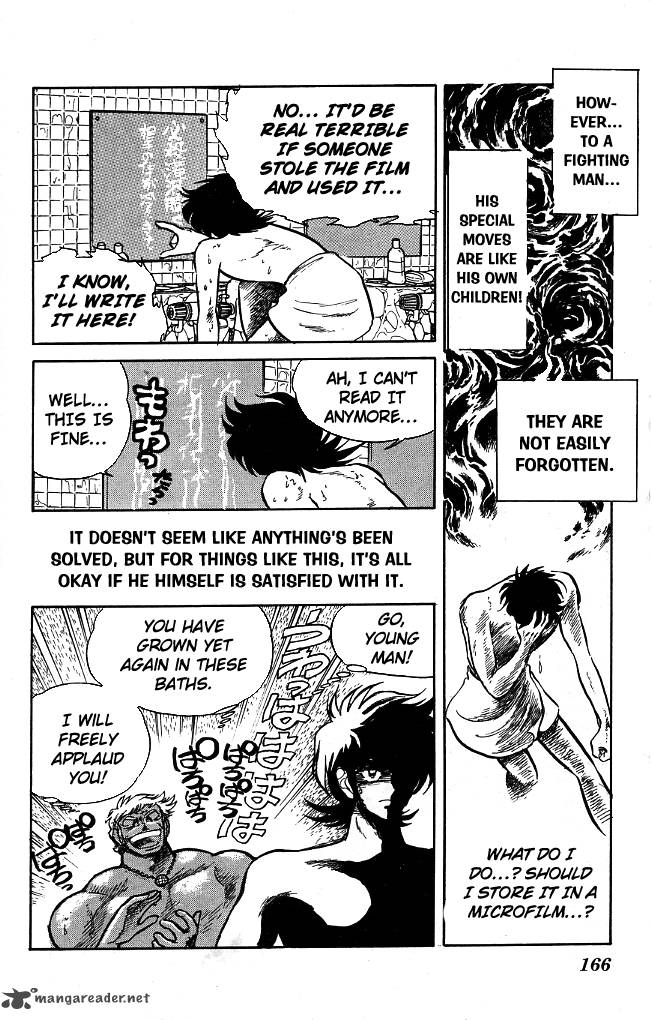 Blazing Transfer Student Chapter 88 Page 4
