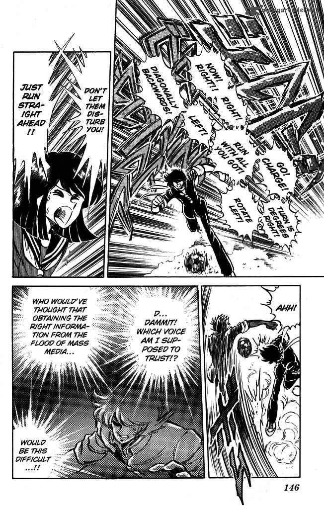 Blazing Transfer Student Chapter 96 Page 16