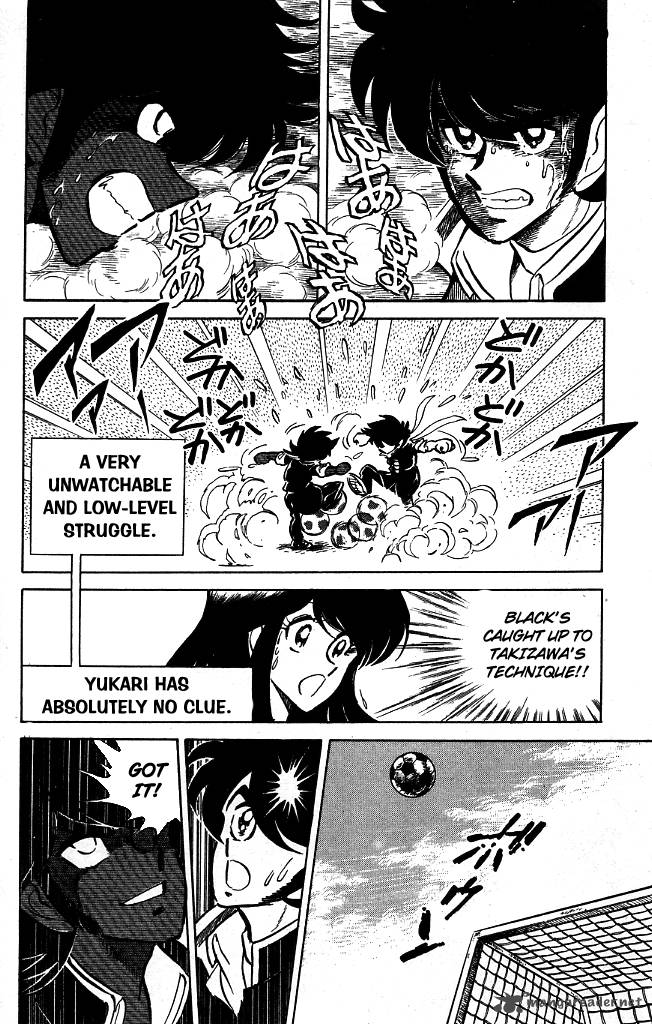Blazing Transfer Student Chapter 98 Page 8