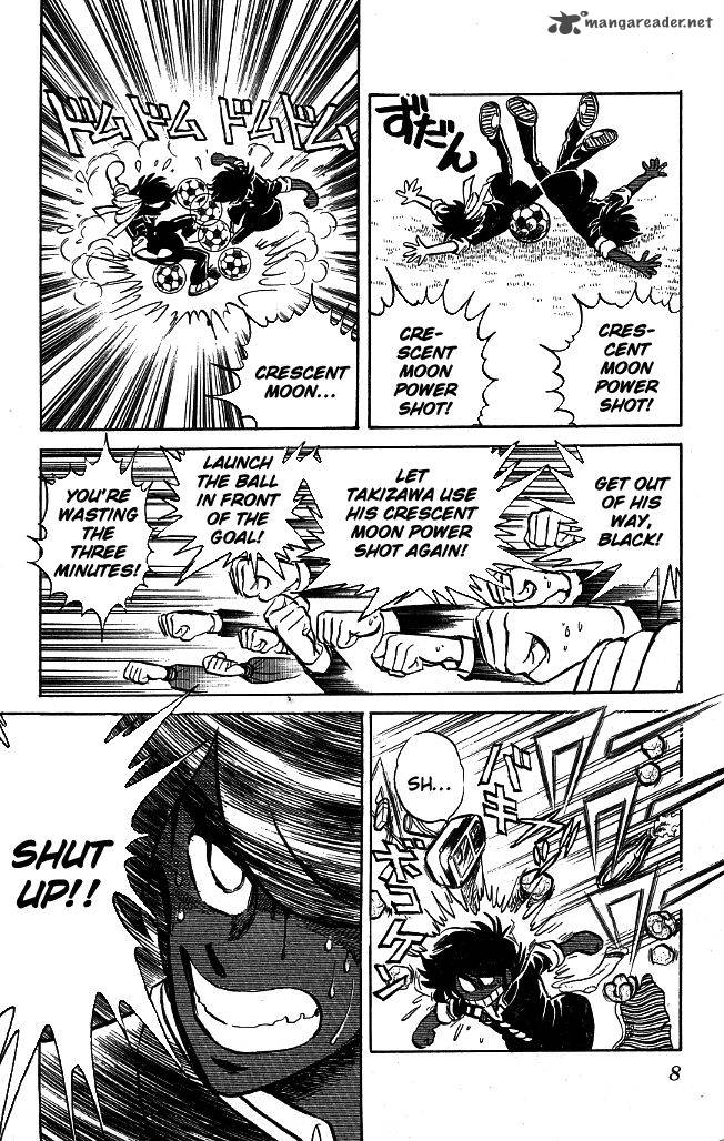 Blazing Transfer Student Chapter 99 Page 7