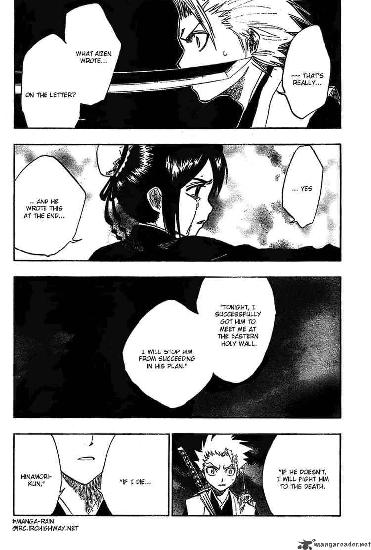 Bleach Chapter 131 Page 4