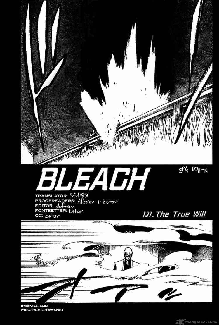 Bleach Chapter 131 Page 7