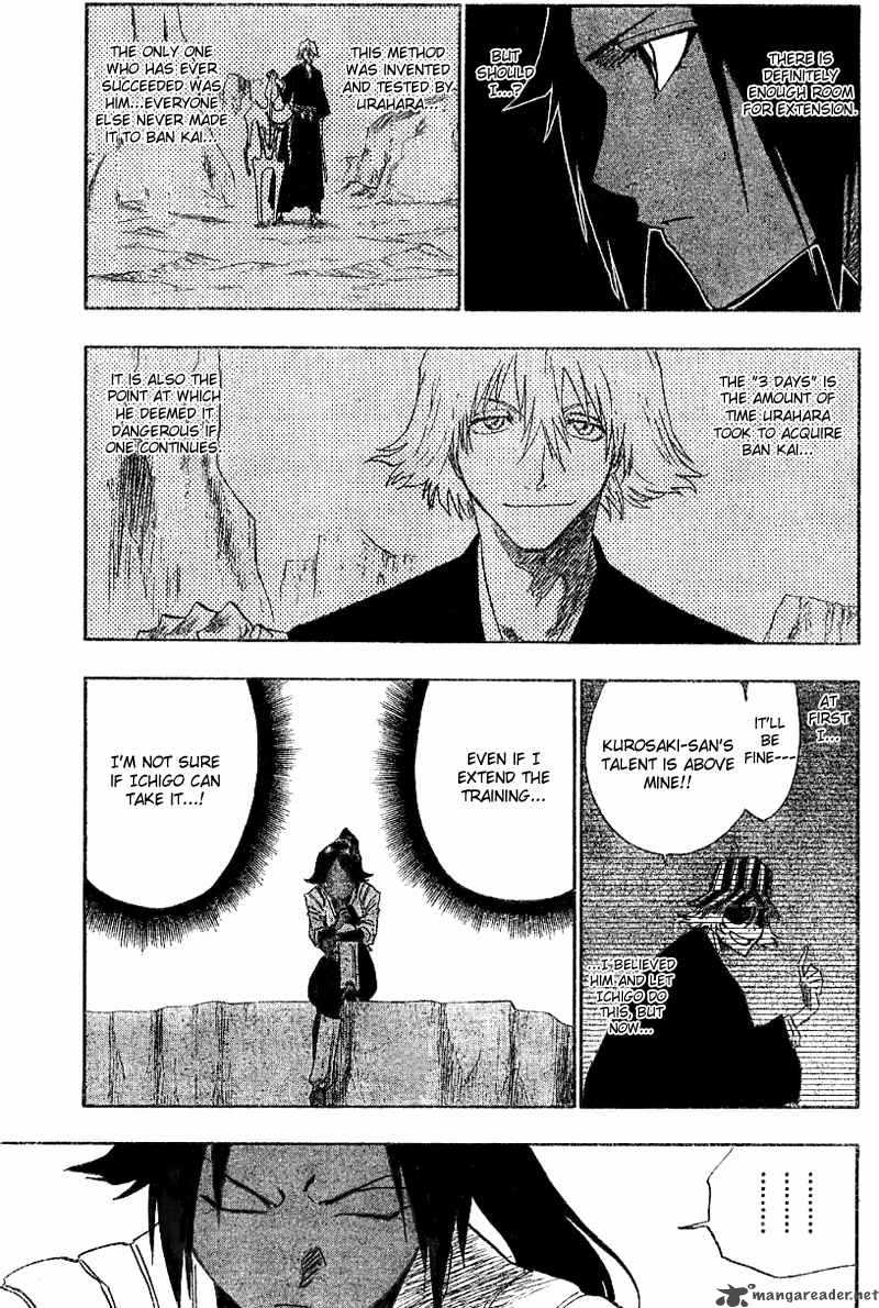 Bleach Chapter 132 Page 20