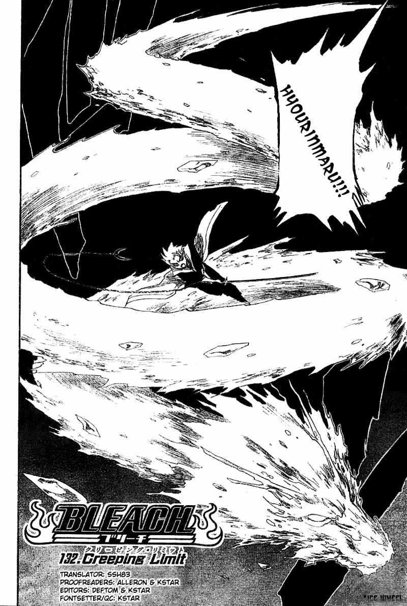 Bleach Chapter 132 Page 5