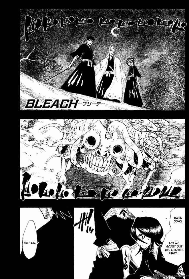 Bleach Chapter 135 Page 1