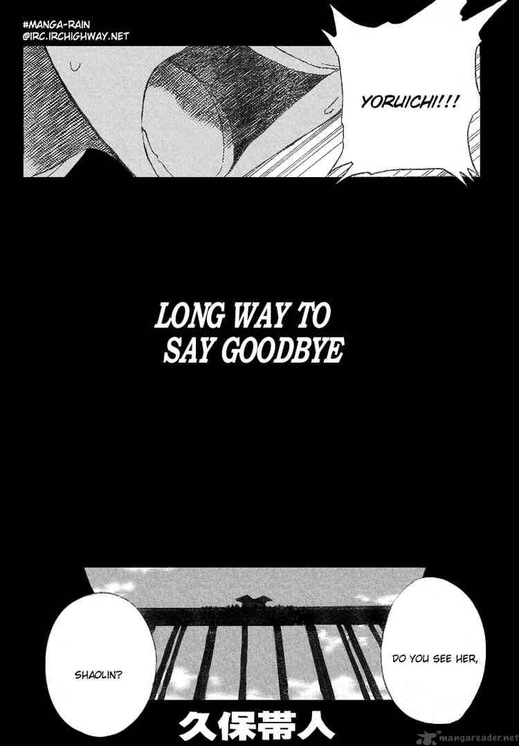 Bleach Chapter 159 Page 6