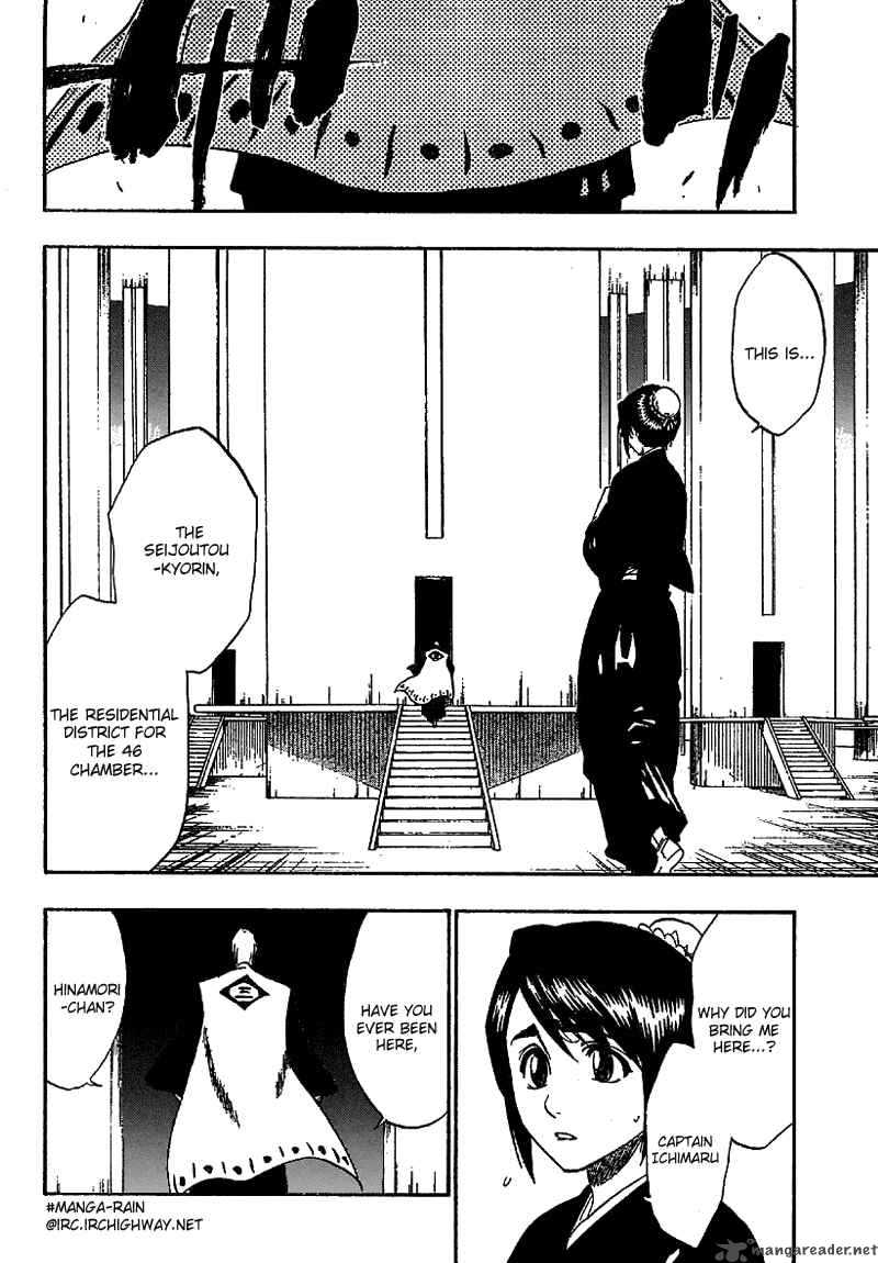 Bleach Chapter 169 Page 10