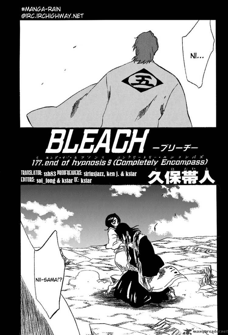 Bleach Chapter 177 Page 5