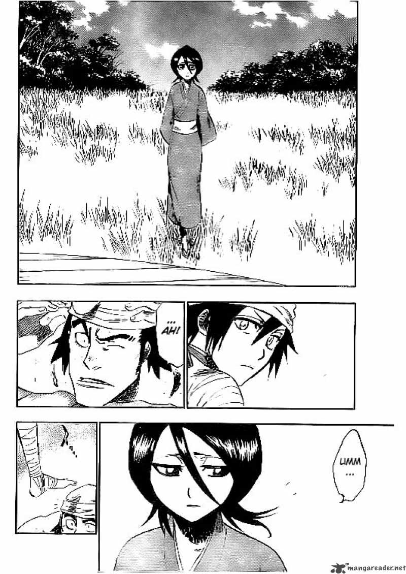 Bleach Chapter 181 Page 9