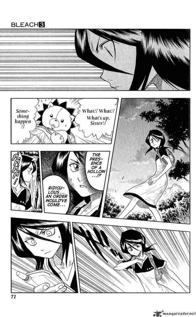 Bleach Chapter 20 Page 7