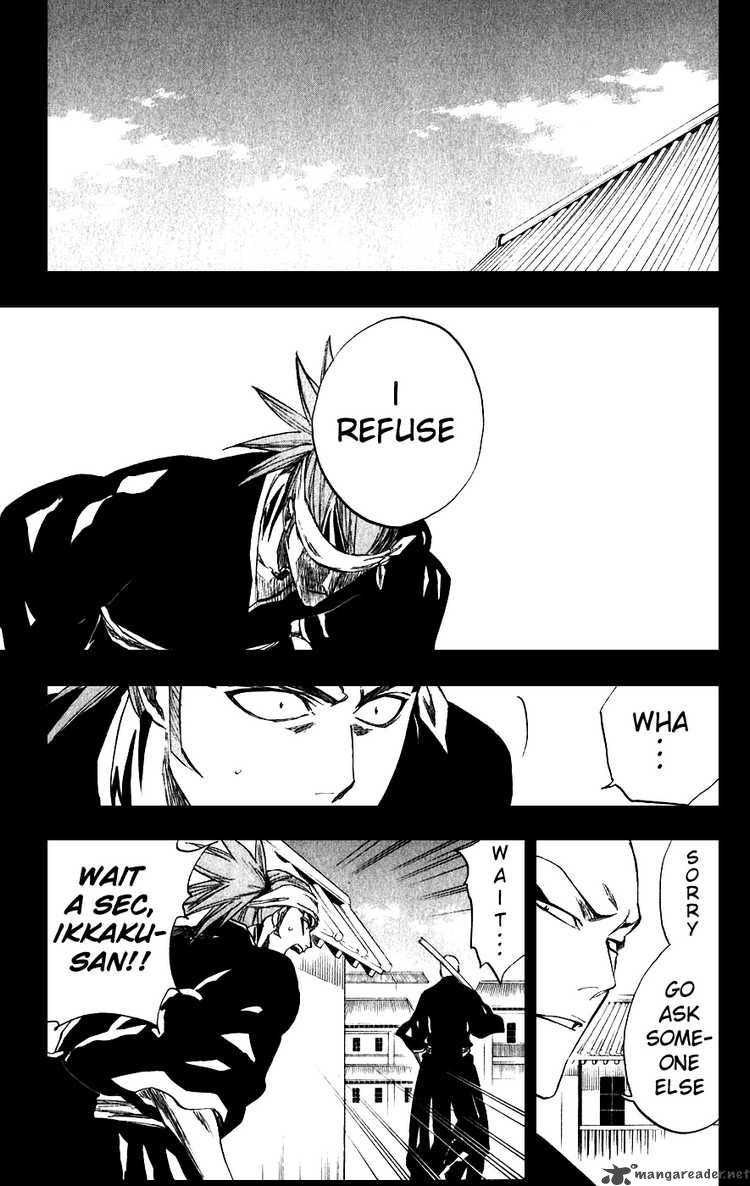 Bleach Chapter 206 Page 15