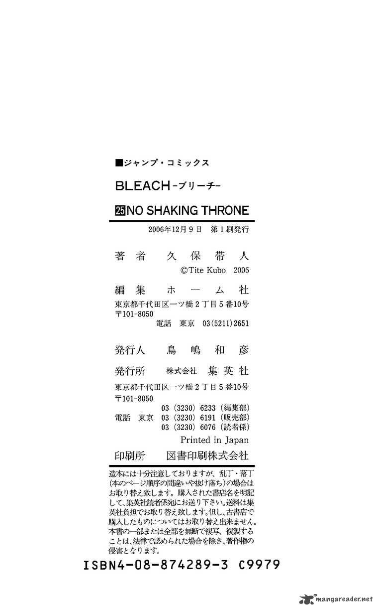 Bleach Chapter 223 Page 22