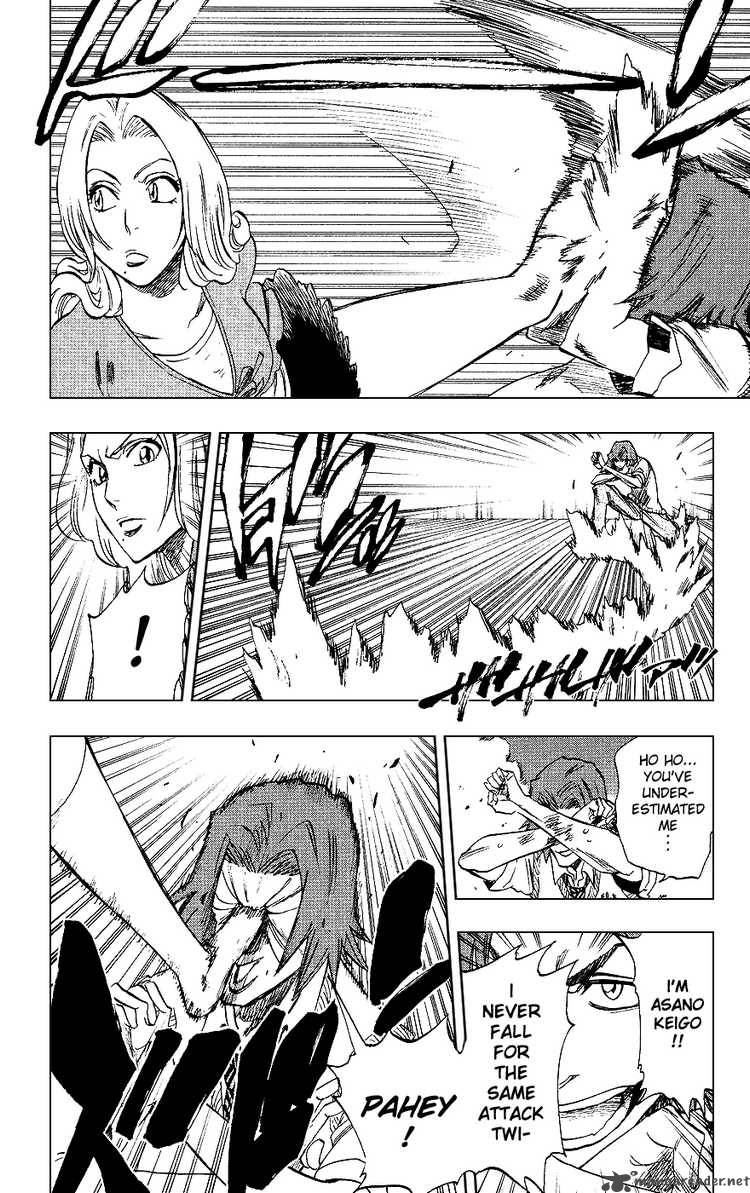 Bleach Chapter 227 Page 4