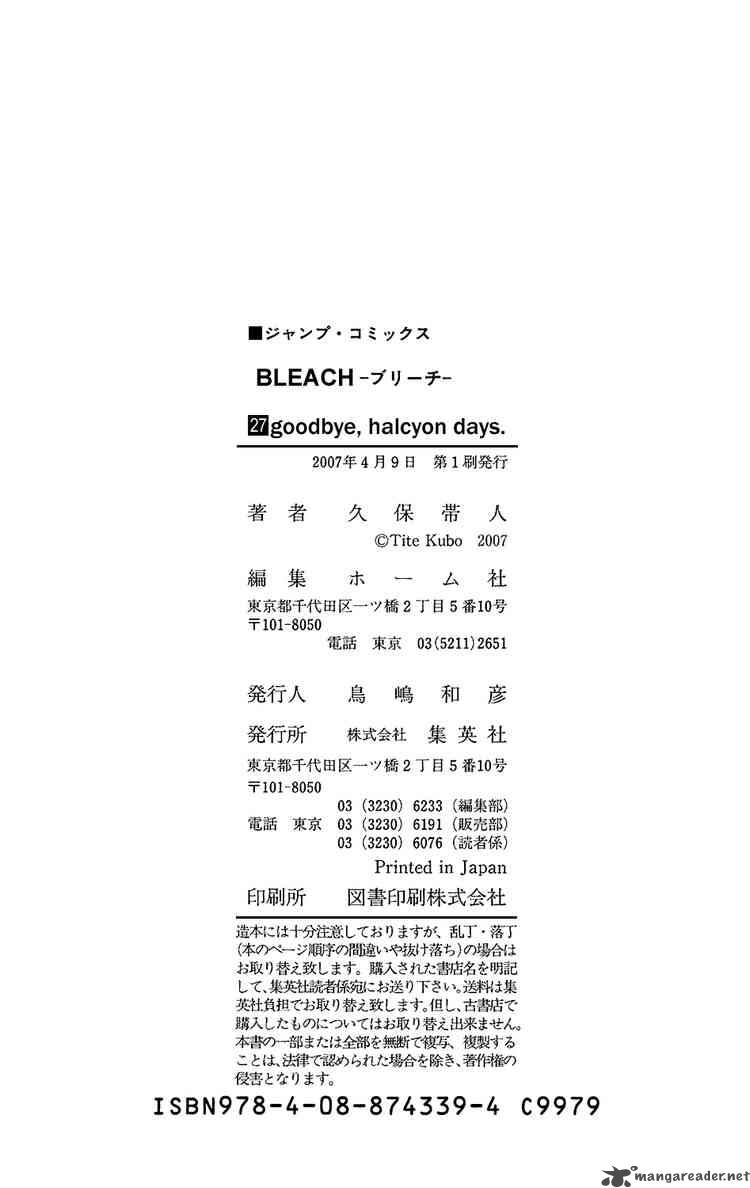 Bleach Chapter 242 Page 20