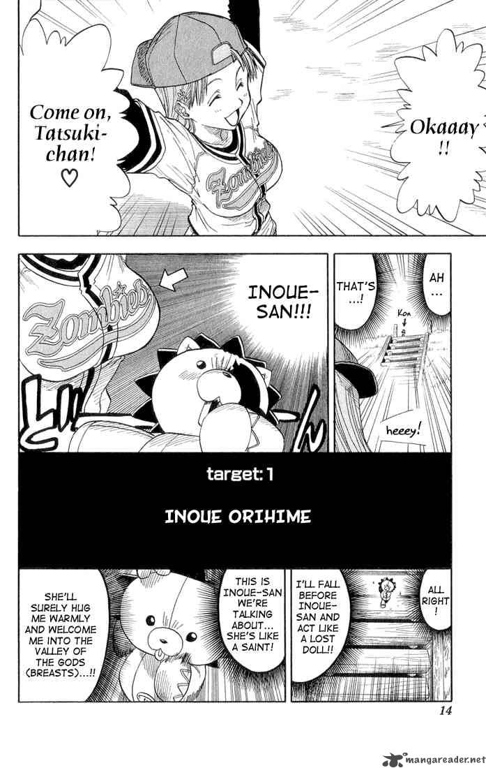 Bleach Chapter 26 Page 8