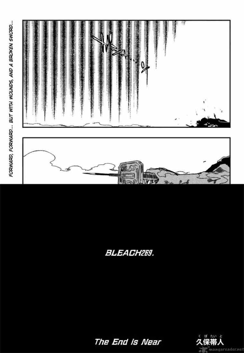 Bleach Chapter 269 Page 8