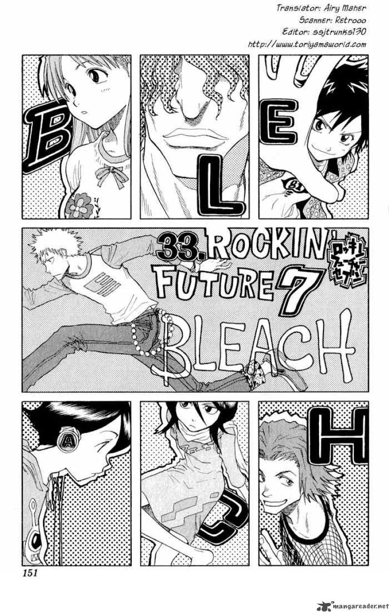 Bleach Chapter 33 Page 4