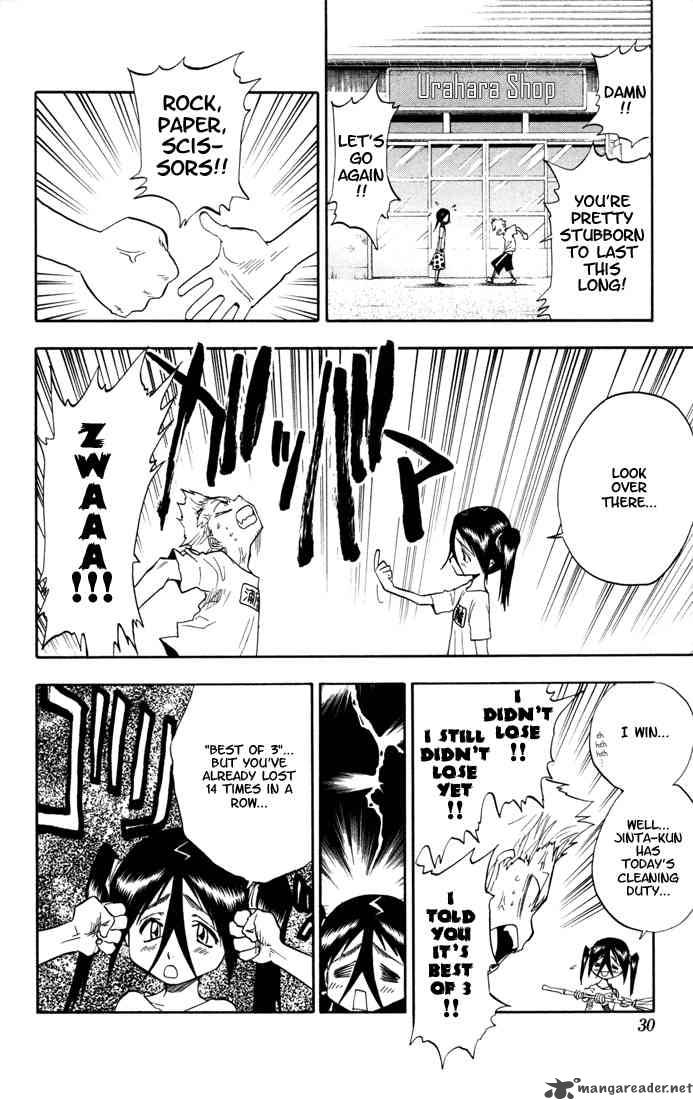 Bleach Chapter 36 Page 4