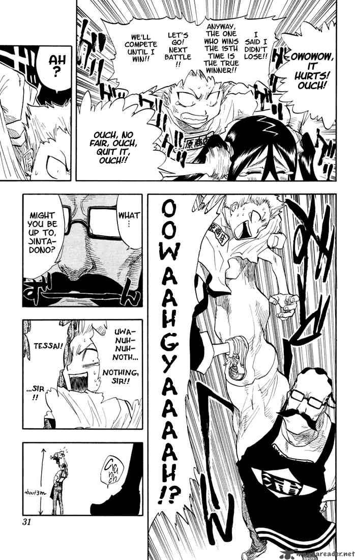 Bleach Chapter 36 Page 5