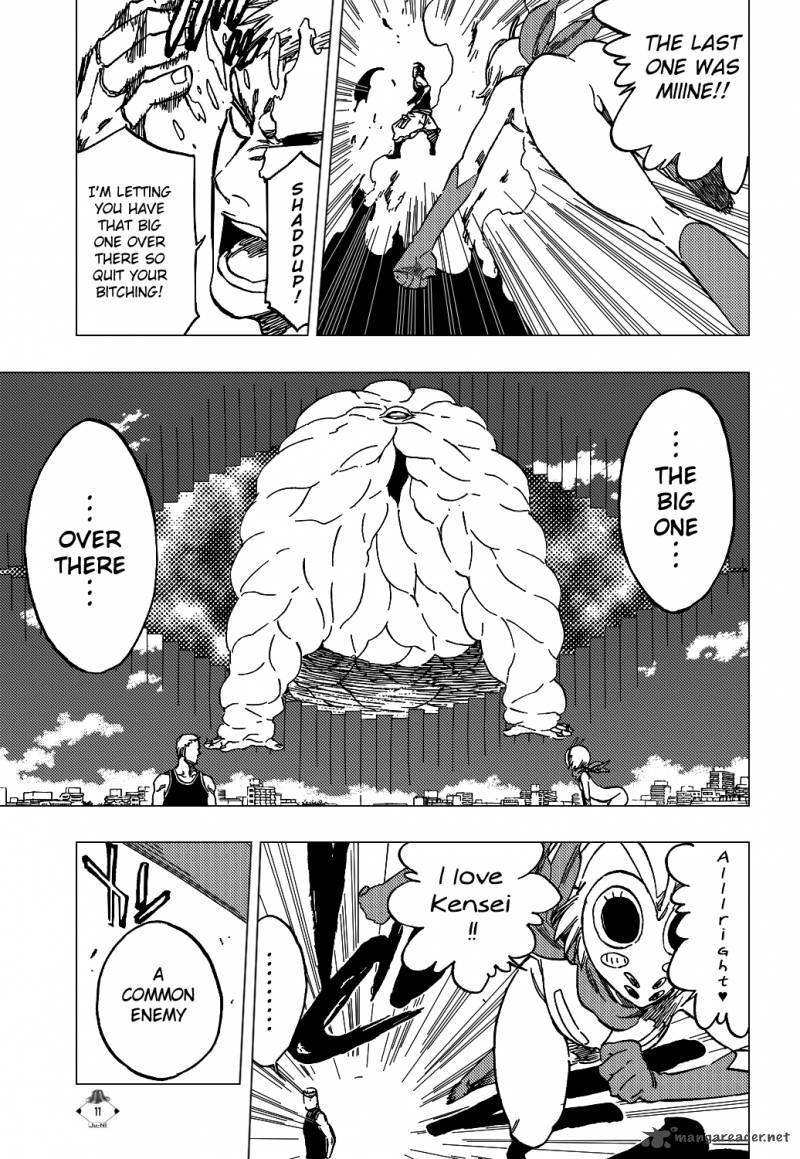 Bleach Chapter 367 Page 14