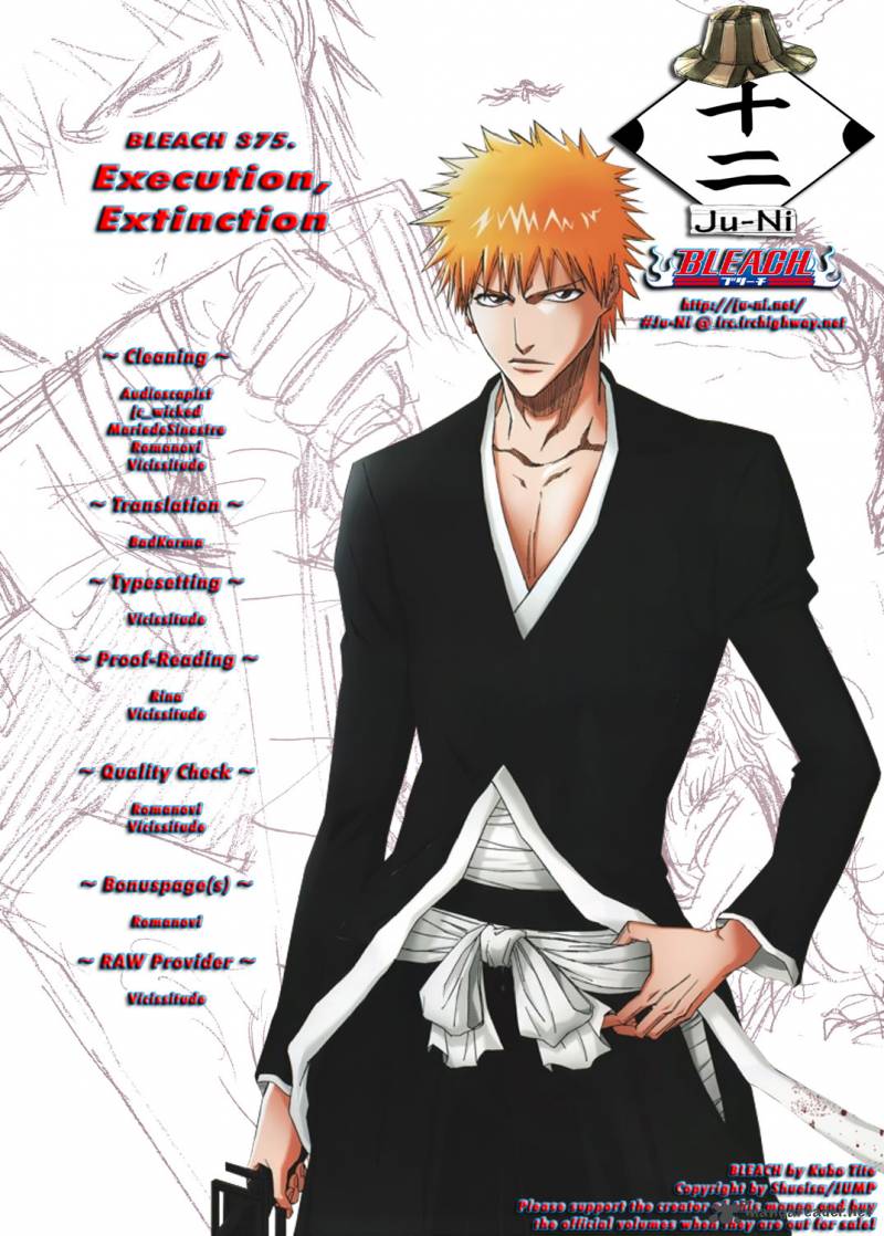 Bleach Chapter 375 Page 1