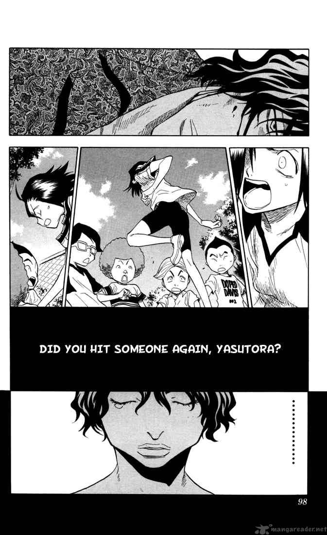 Bleach Chapter 39 Page 13