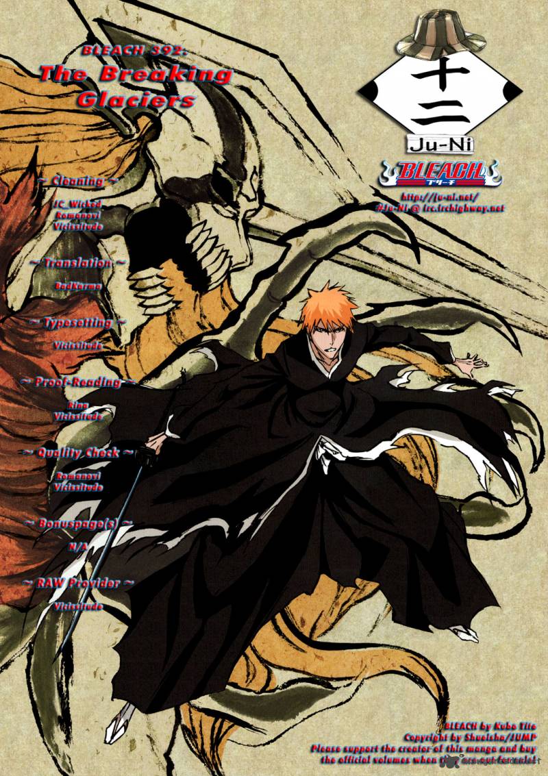 Bleach Chapter 392 Page 1