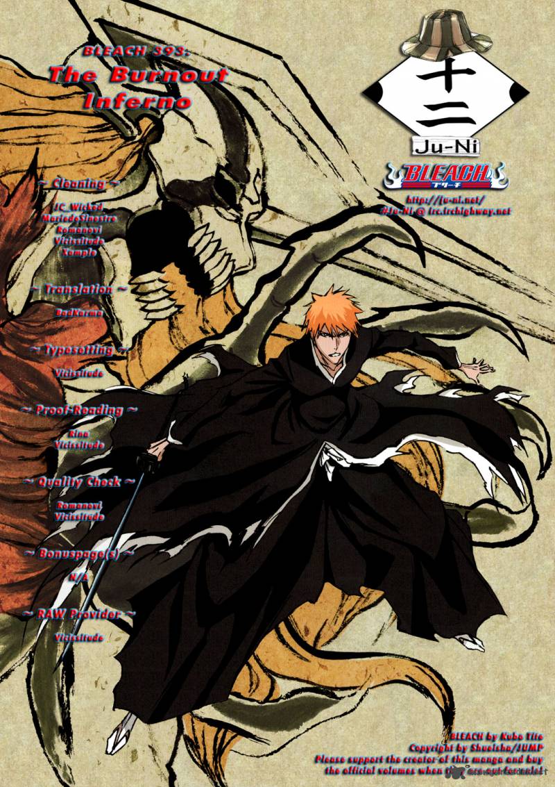 Bleach Chapter 393 Page 1