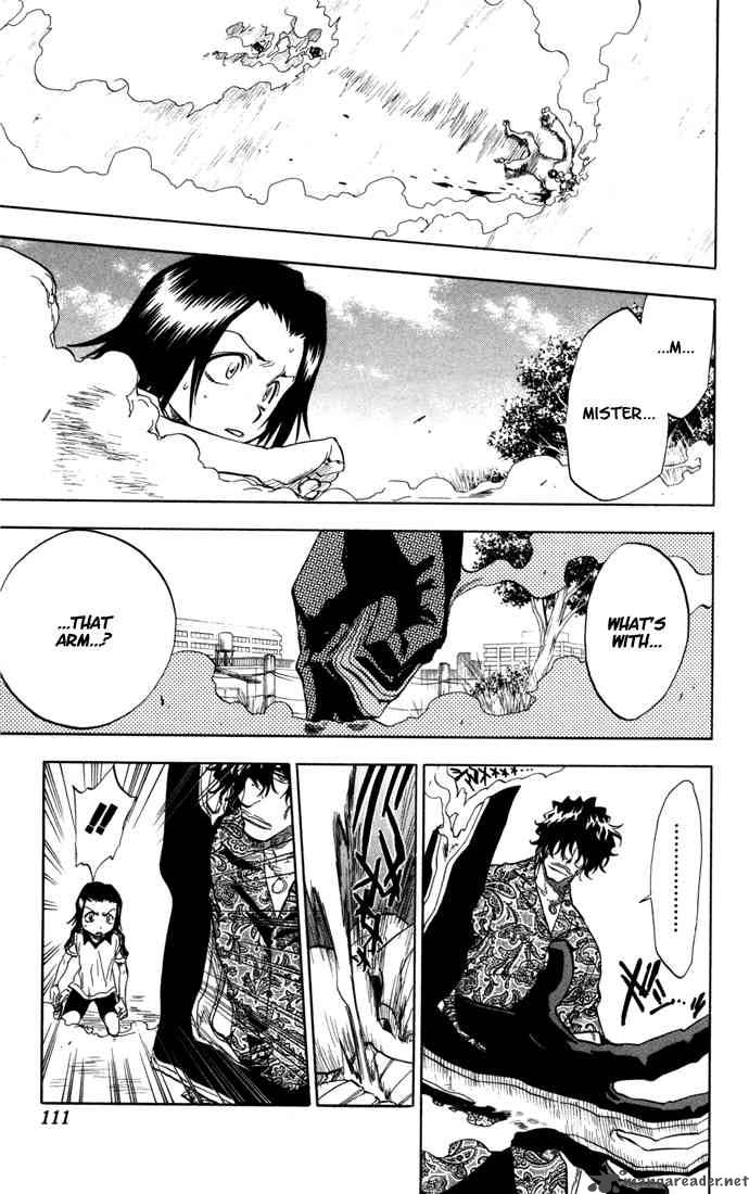 Bleach Chapter 40 Page 6