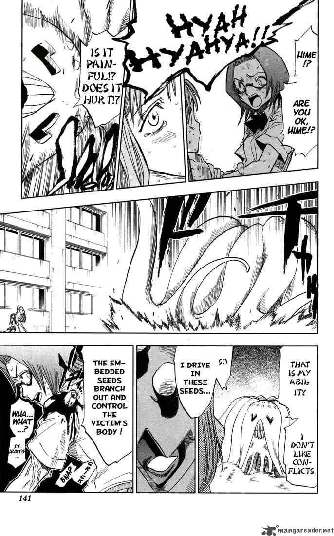 Bleach Chapter 41 Page 15