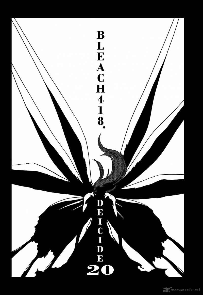 Bleach Chapter 418 Page 7