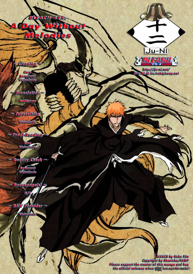 Bleach Chapter 425 Page 1