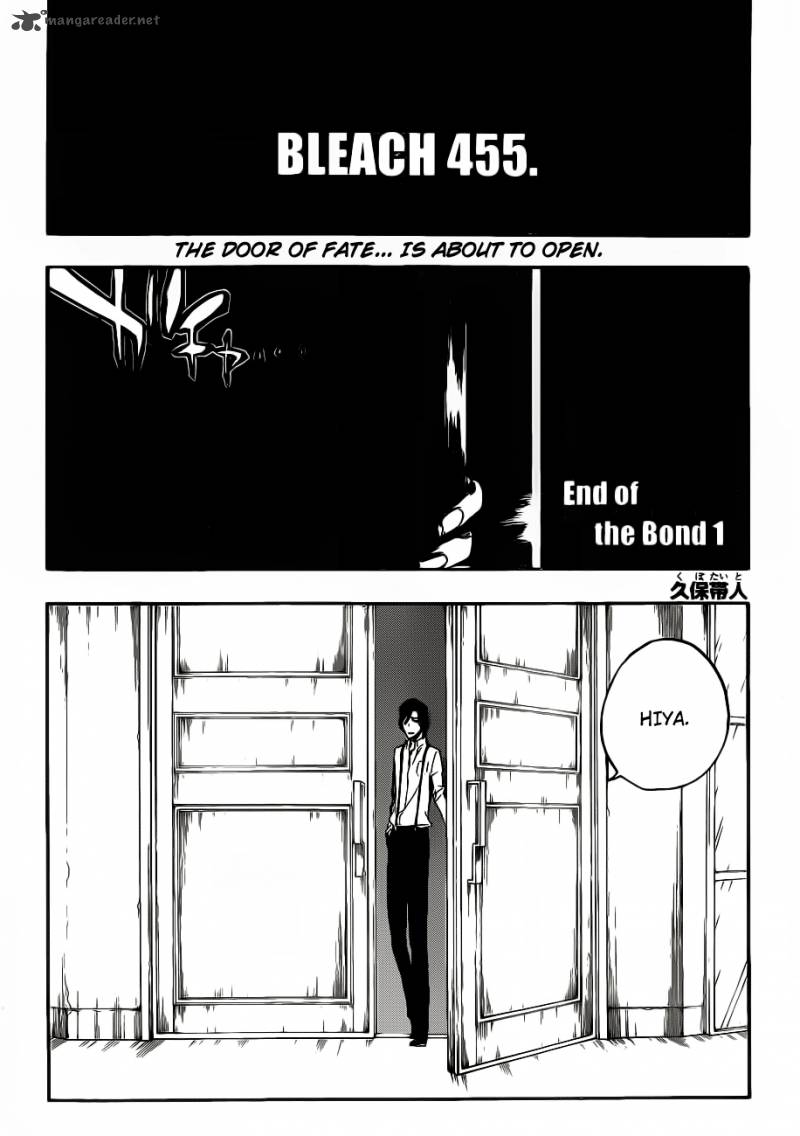 Bleach Chapter 455 Page 2