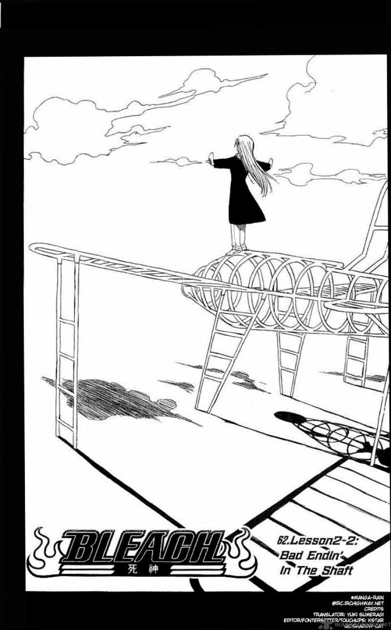 Bleach Chapter 62 Page 9