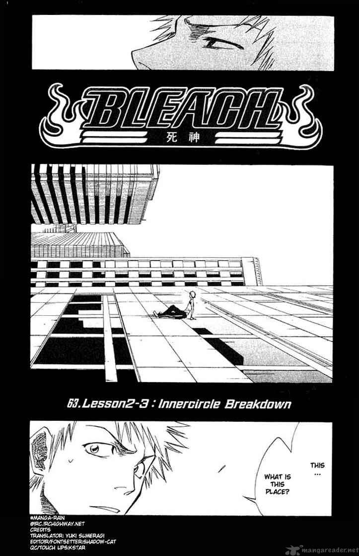 Bleach Chapter 63 Page 4