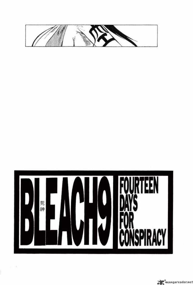Bleach Chapter 71 Page 2